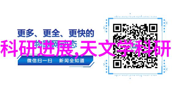 了解2021年12月的r最新报价能否预测未来市场趋势