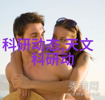 空调为什么开30度热风也不会热空调效能问题探究