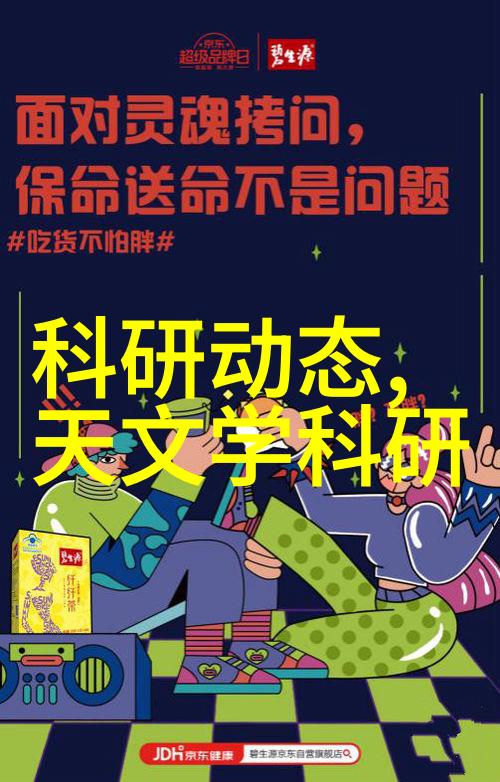 空气净化器工程厂家清新每一息的技术创新者