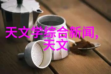 如何编制一份令人信服的企业融资申请报告