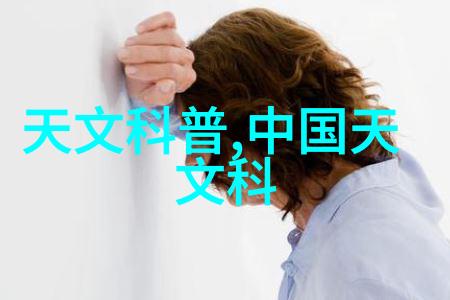 关于科技的语段摘抄-未来技术智能化与创新