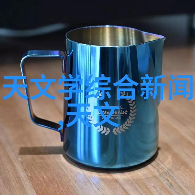 芯片采购网站海量选择的宝藏库企业数字化转型边缘智能是开启新篇章的钥匙