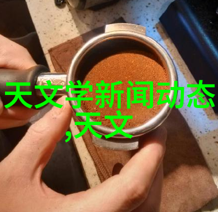 反应釜生产设备制造的未知领域我们真的掌握了所有关键技术吗