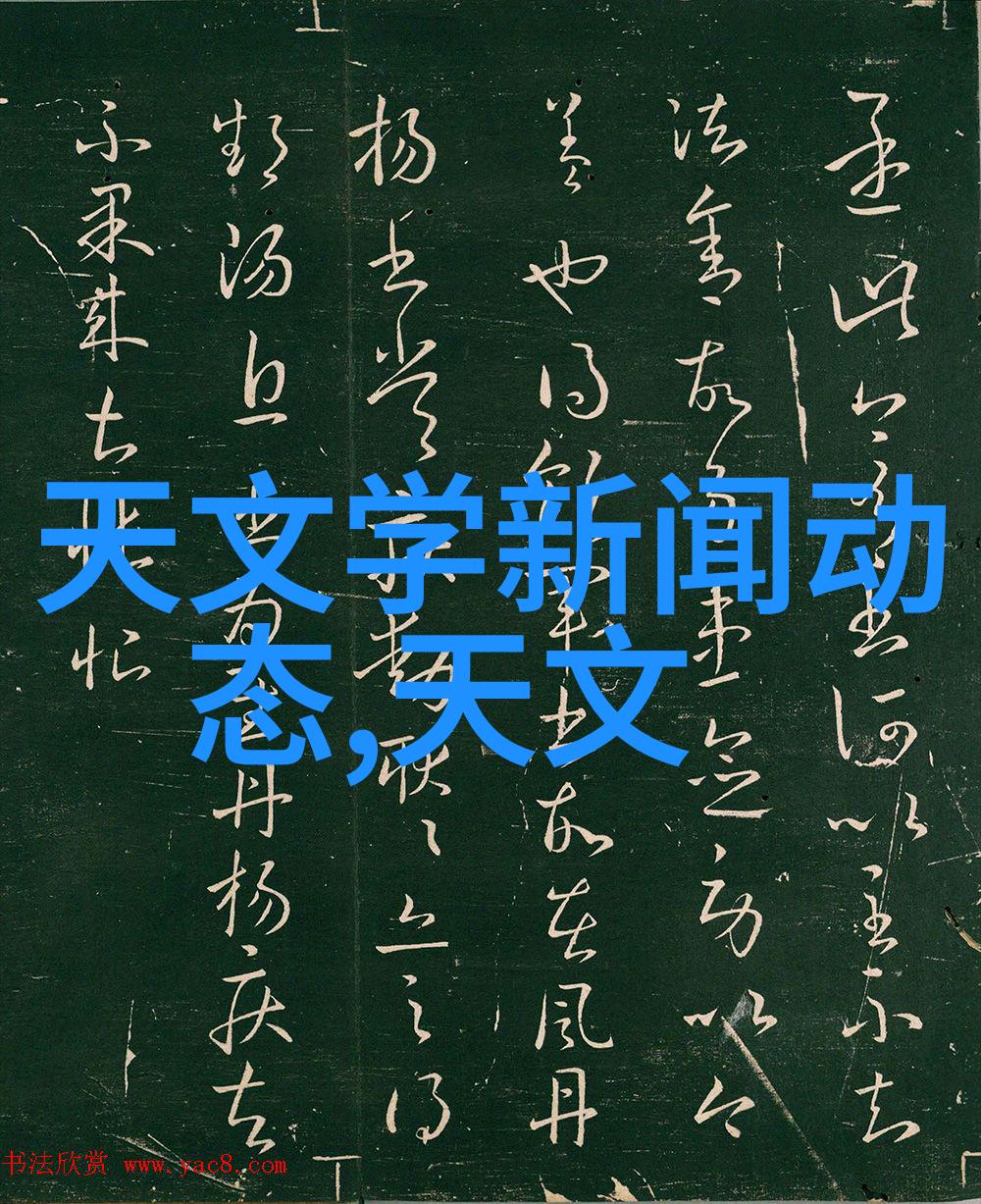 中国原材料采购网我是怎么在这里找到了最好的木材供应商