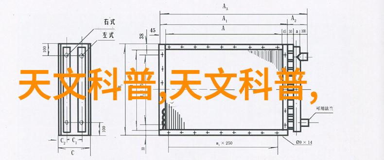 尚层别墅装修设计案例精致生活的艺术展现