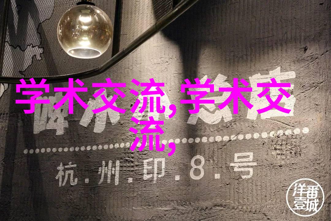 触摸温控新体验海尔冰箱温度调节视频解析