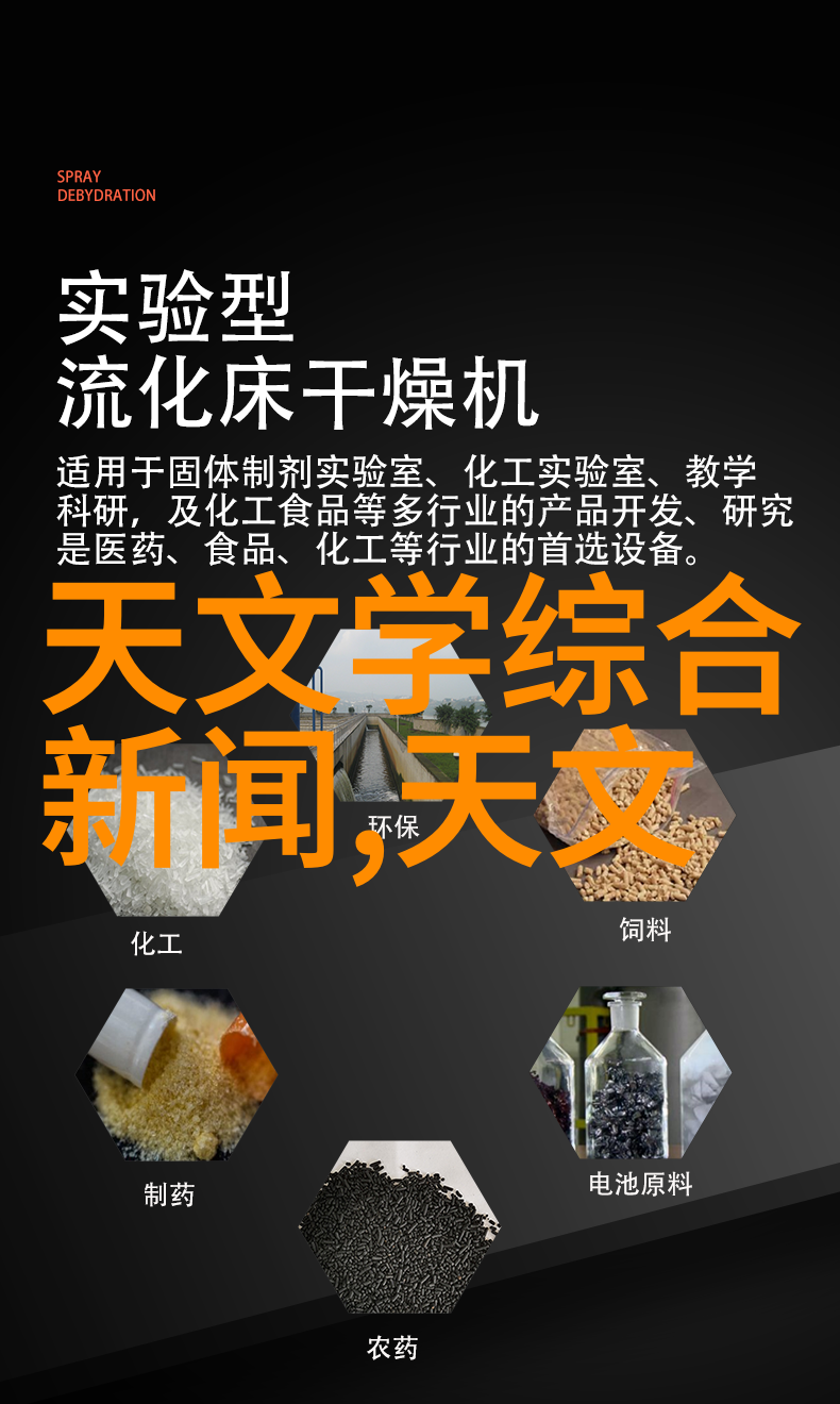 乱堆填料与规整填料之争建筑材料的不同面貌