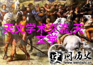 金日S波冷却塔填料衡水祥庆冷却塔维修大师探索什么是填料塔的神秘世界