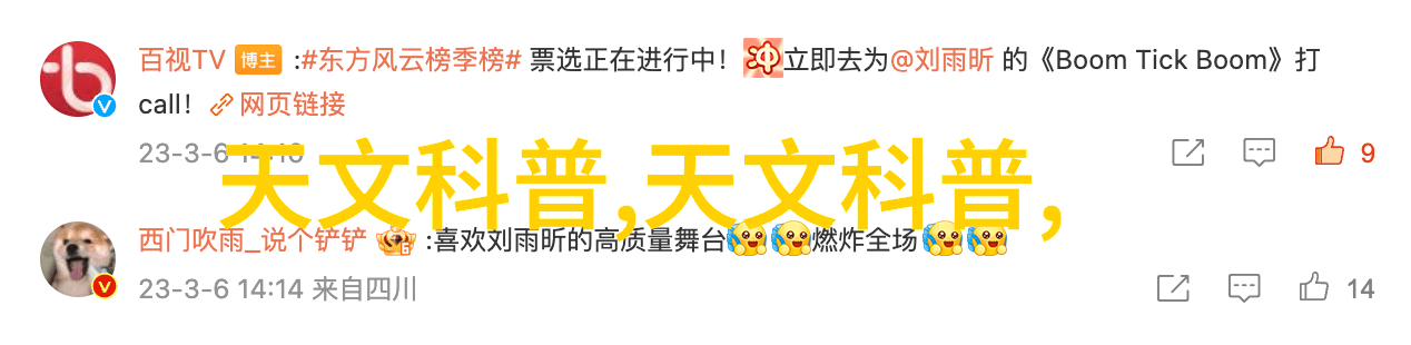 拍摄产品图时如何处理光线问题