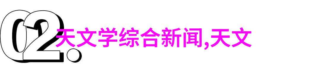 水电维修费用明细表我家水电维修的钱花得有点儿乱了套