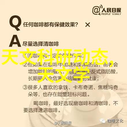 工业不锈钢管生产厂家技术进步与可持续发展的探究