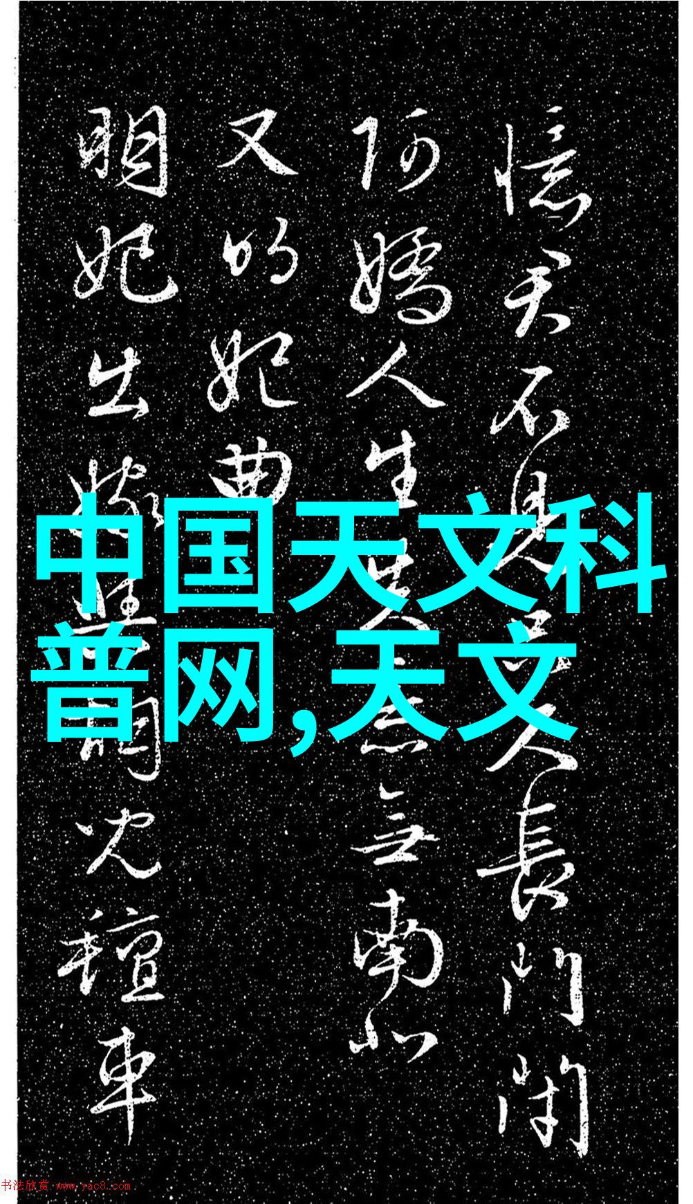 揭秘传感器分为哪三大类风速传感器技术参数全解析