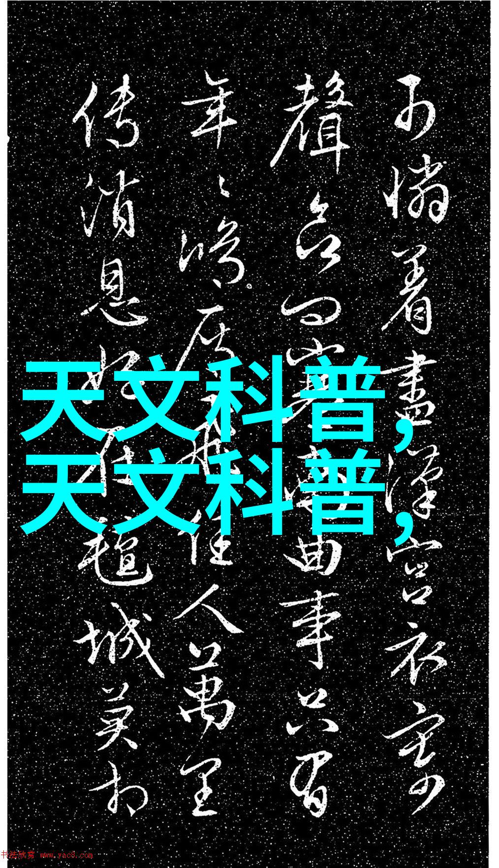 树脂材料制作的防水抗裂型城市道路使用井盖高性能树脂材料制成的耐磨抗腐蚀市政工程用覆盖板