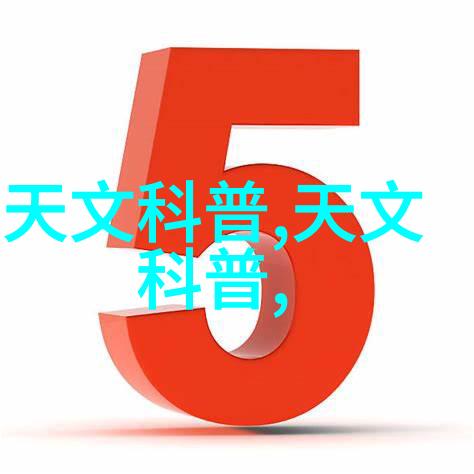 大地影院日本高清免费完整版我在大地影院里看了日本电影的精彩