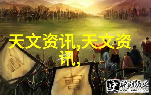 中国建设教育协会推出HT-570织物撕破性能测试仪解锁材料强度的秘密