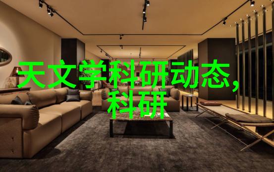 操作指南深入浅出理解仪器仪表用法的艺术