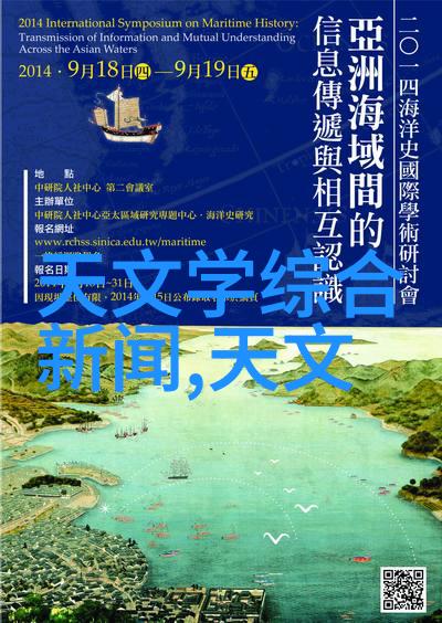 免漆板我的家居DIY小冒险