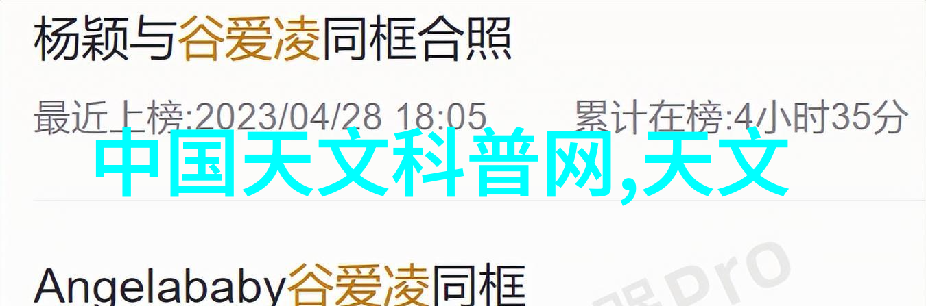 PVC管材型号及口径指南选择合适的塑料管道解决方案