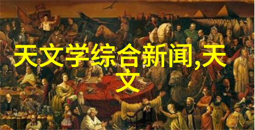 时尚追踪2023年最新家庭装修效果图欣赏