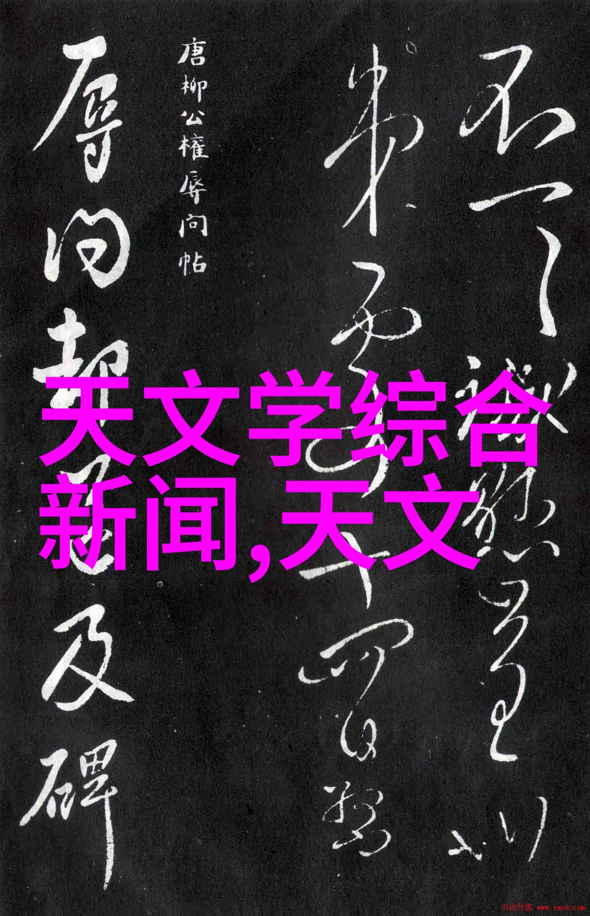 小户型30平米装修我的简约生活艺术空间