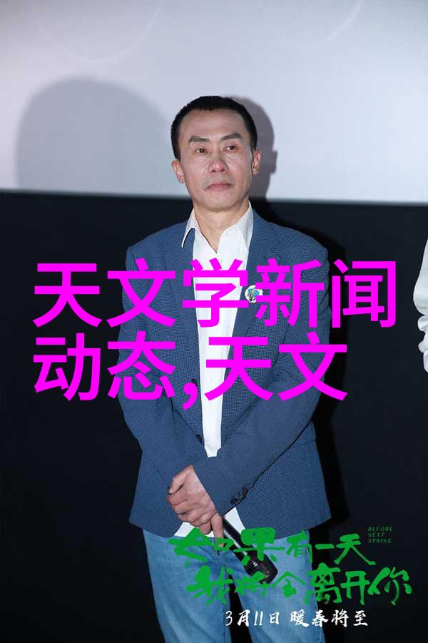 高压蒸汽作为杀菌手段在山东新华的技术创新中扮演了什么角色