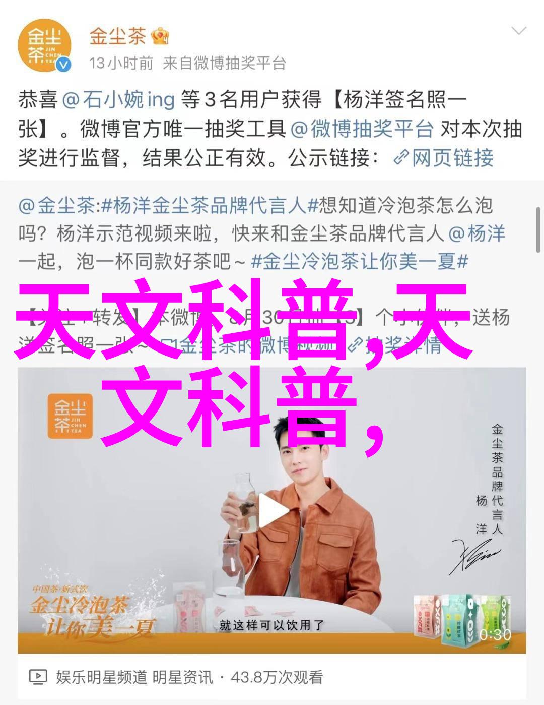 不锈钢制品的多样魅力探索其在日常生活中的应用与美学价值