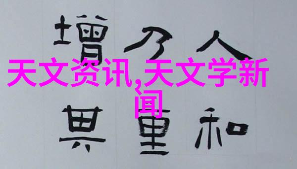 全球电器批发市场哪些地方最具成本效益