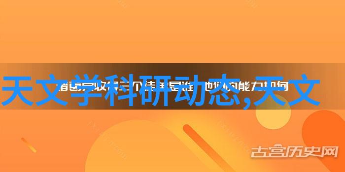 痹胶囊治疗类风湿效果怎么样-痹胶囊缓解类风湿症患者的痛苦与炎症