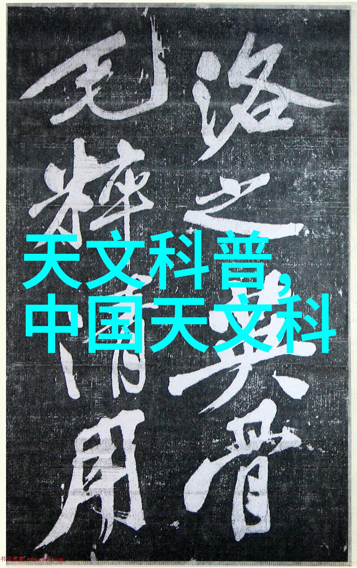 数字惊人勒索病毒或致全球损失550亿元