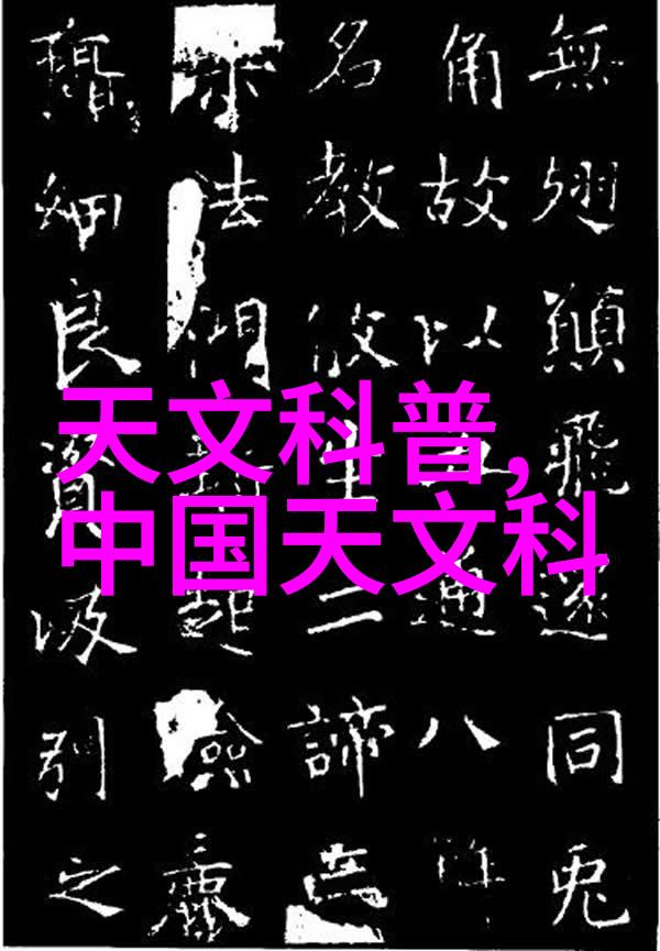 对于那些特殊需求的科研项目比如高压或低温条件下工作需要哪些特殊设备支持