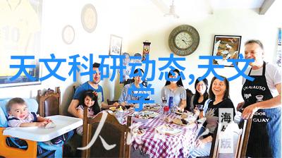 芯片利好最新消息突破性技术革新引领行业风潮