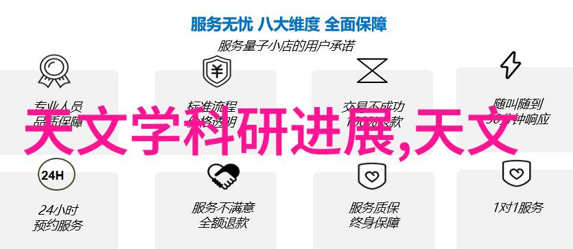 慈禧秘密生活高清完整K8-慈禧的隐秘世界揭秘清宫深处的真实生活