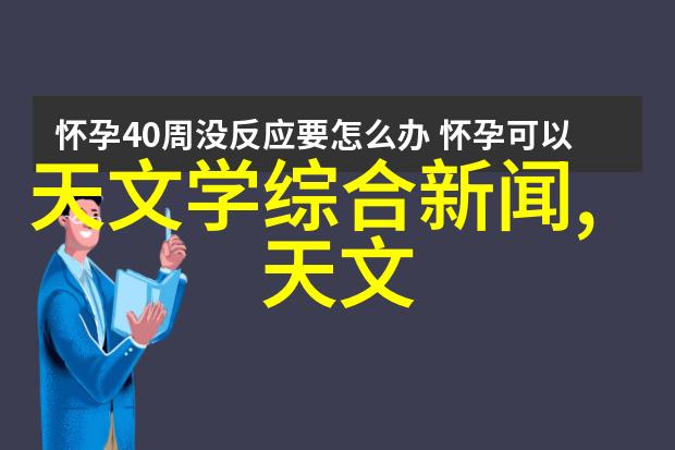 佛龛装修大作战6招搞定家中的灵魂空间