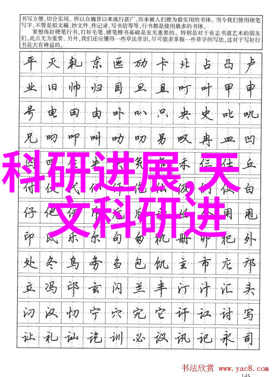 美的空调哪个系列好会呼吸的户式中央空调横空出世带来全新的冷暖体验让你感受到了前所未有的舒适