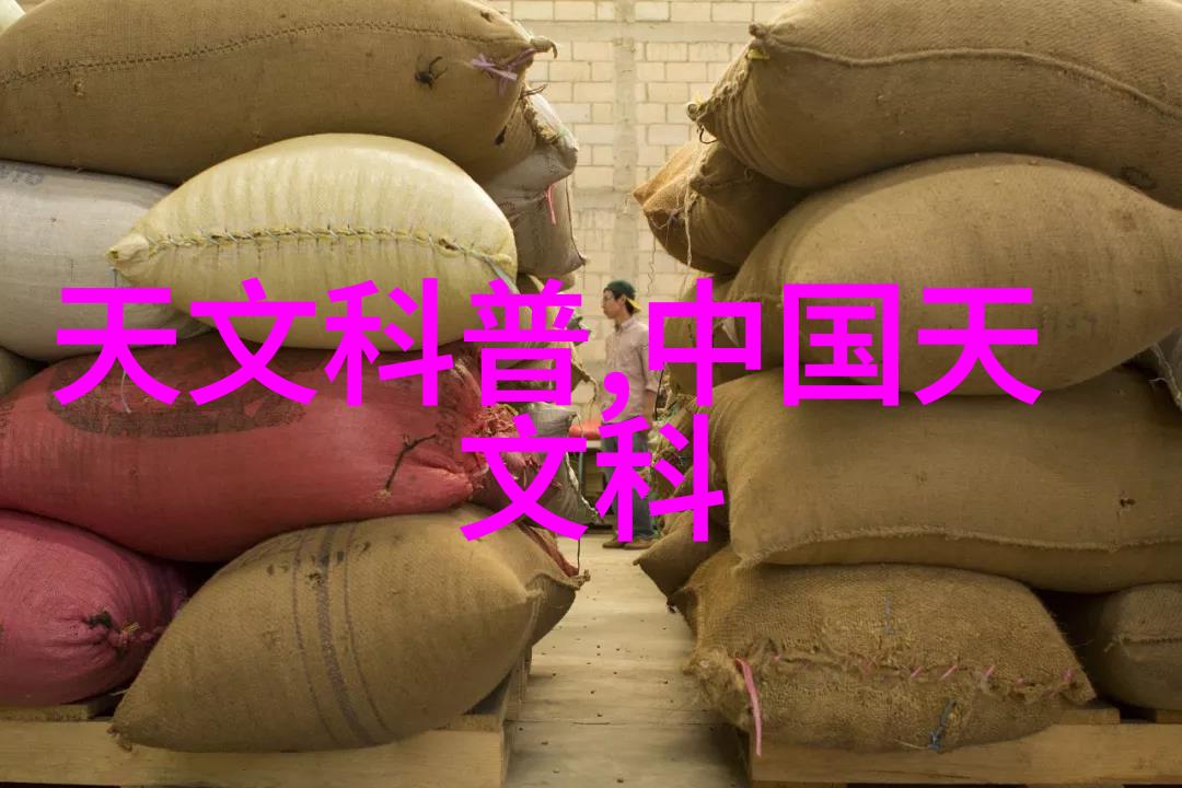 不锈钢波纹板填料的应用与优势探究