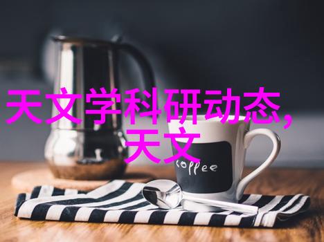 附近的厨房用品批发市场我去哪儿买超便宜的餐具了