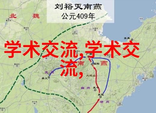 水电工程报价与预算编制专业水电工程成本估算