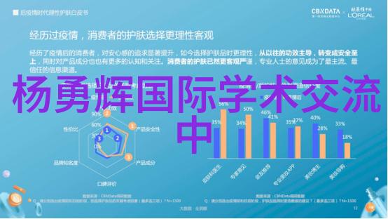 兰陵王妃小说我的心跳在古代繁花