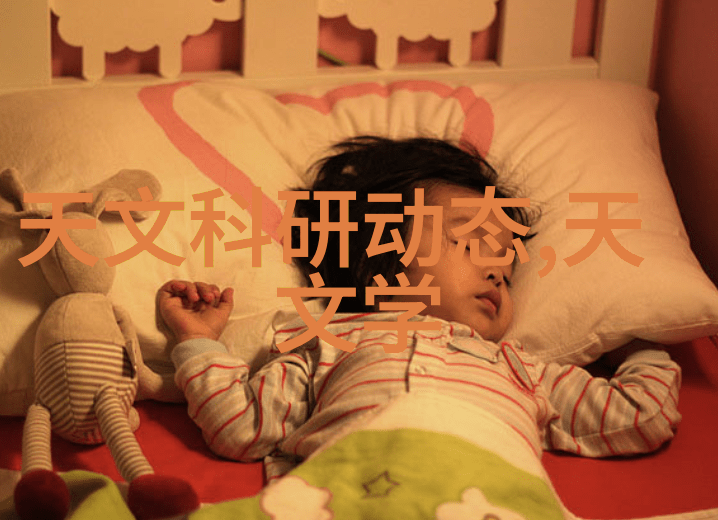 春夜独弦思念往昔