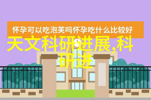 企业社会责任合肥除尘环保的公益行动