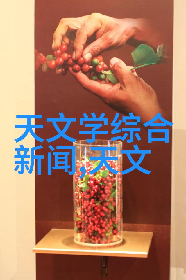 掌握光影之美实用风光摄影教程