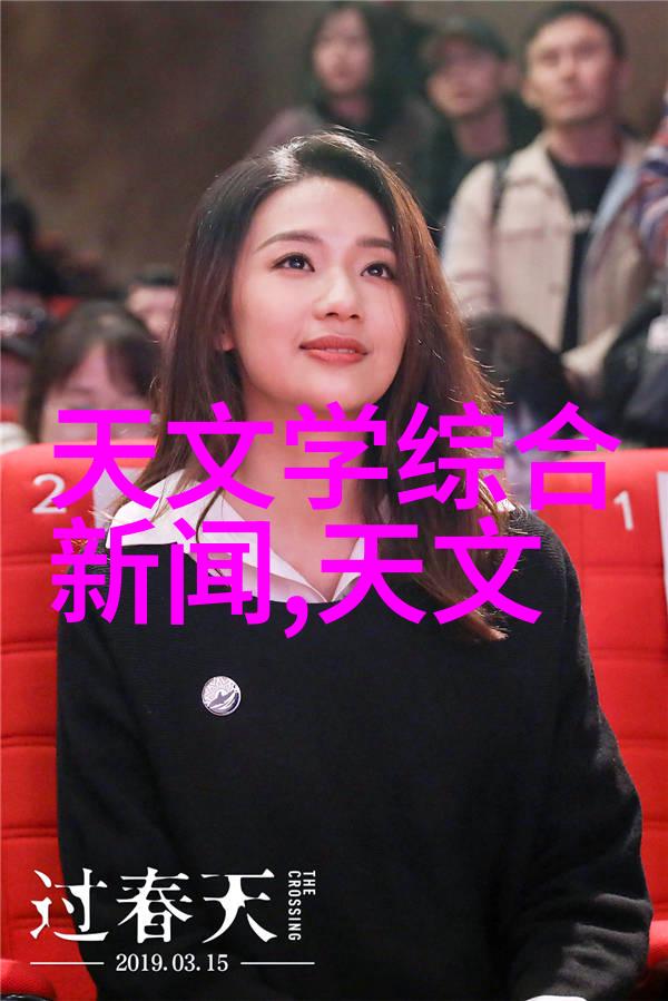 婚久终成宠爱情故事的自然演绎