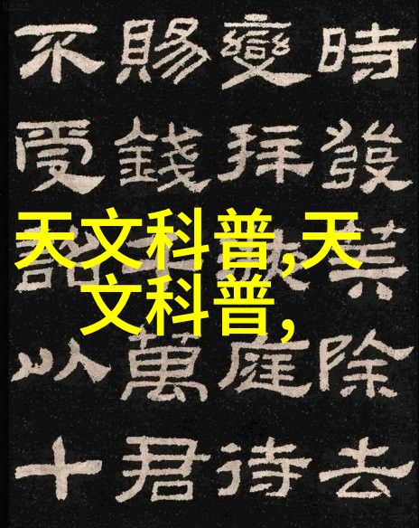 实验室常用设备微生物培养箱离心机PCR仪显微镜恒温水浴器