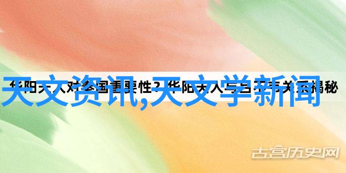 股市千秋深度解析新华联的每一份宝藏