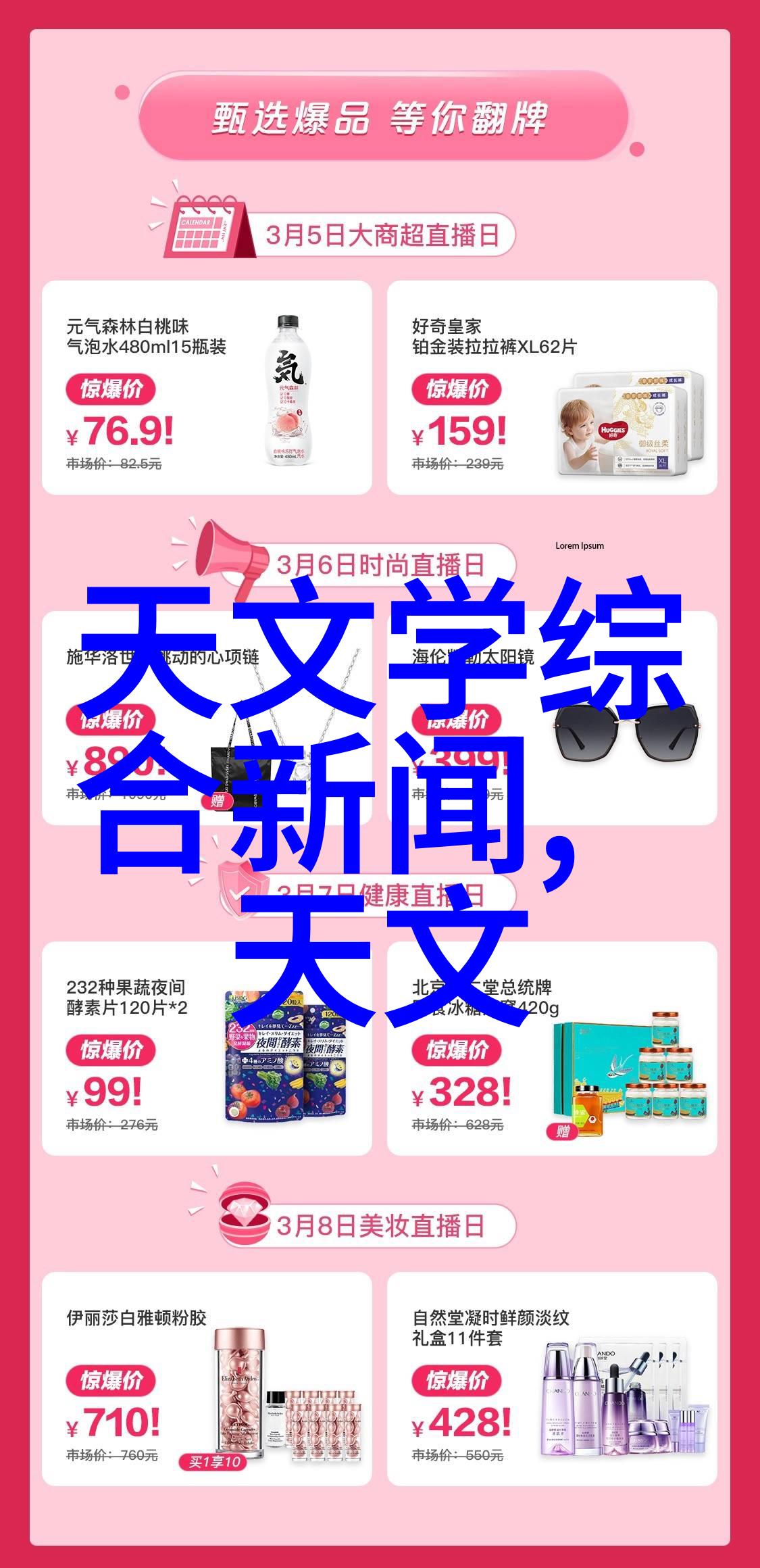 家用不锈钢制品图片大全美观实用的厨房伙伴