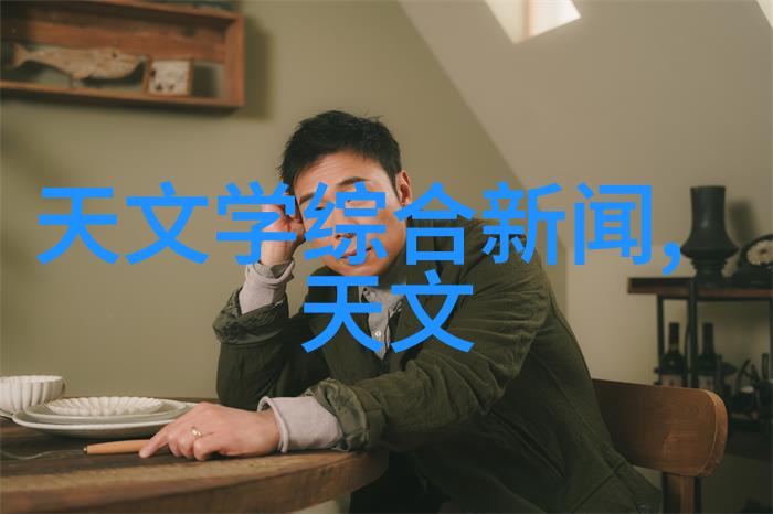 工业控制机械传动系统高精度工控机械传动设备