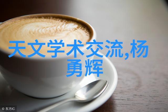 屏幕技术对比OLEDLCD和AMOLED哪种更适合你