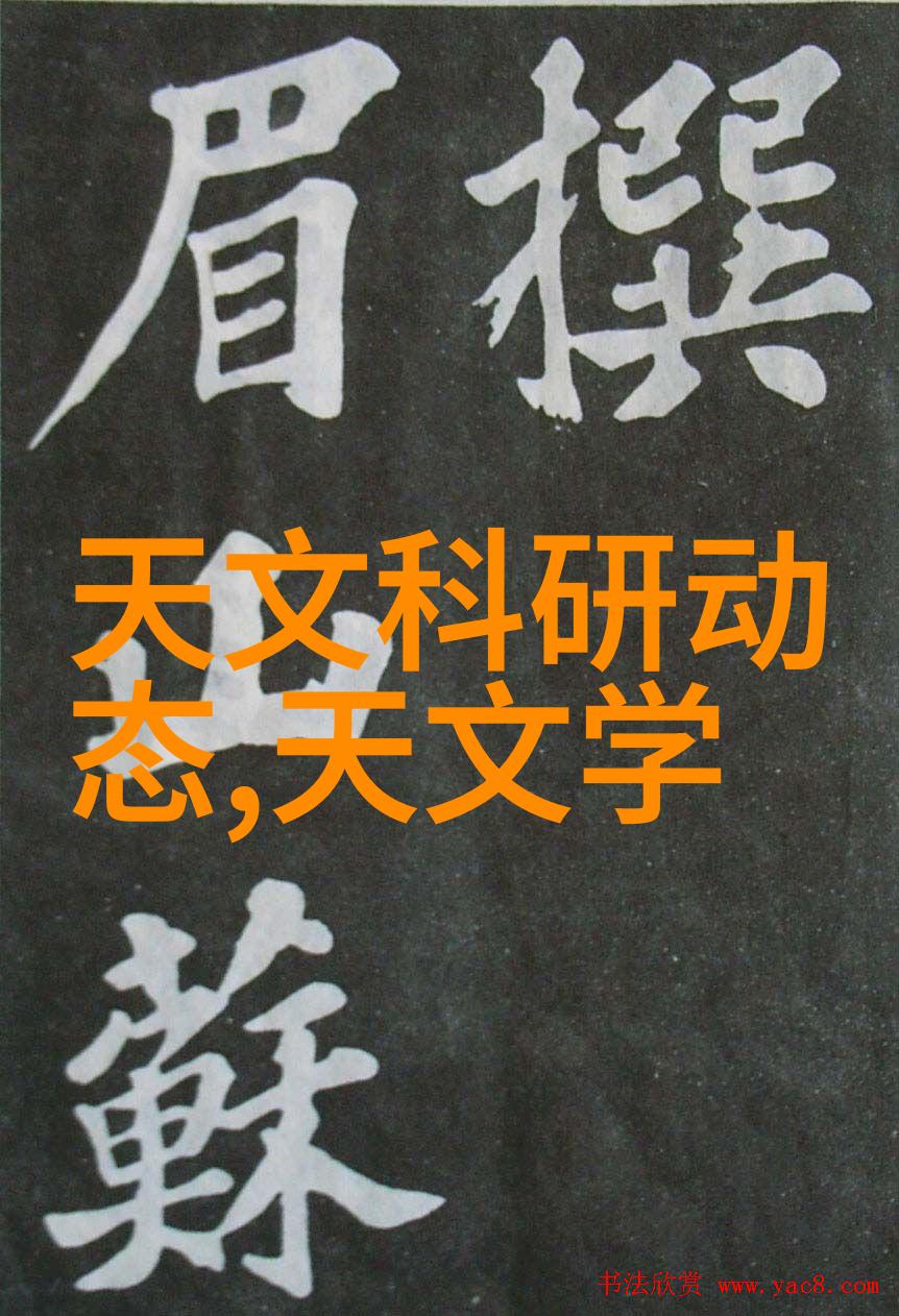 嵌入式开发与软件开发的区别深度解析嵌入式系统编程与通用软件工程对比分析