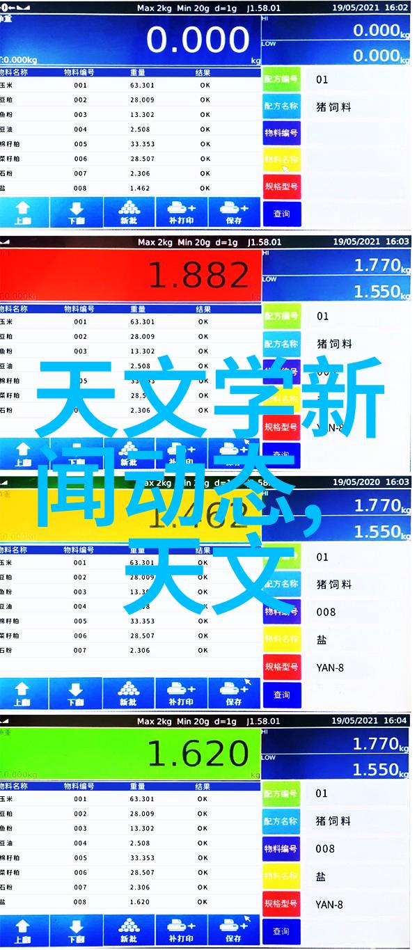 微波烤箱和普通厨房用电磁爐在制作爆米粉上有什么区别