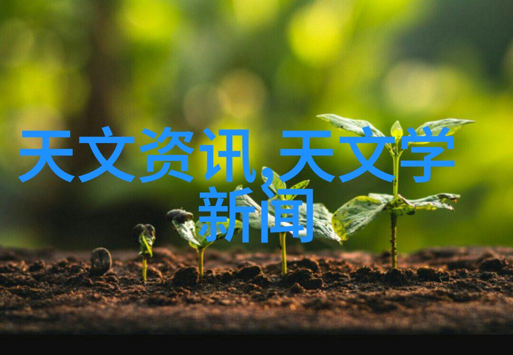 社会中的以太网运动控制应用总线分类解析